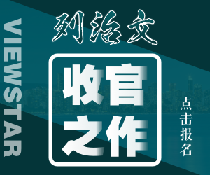 温房网